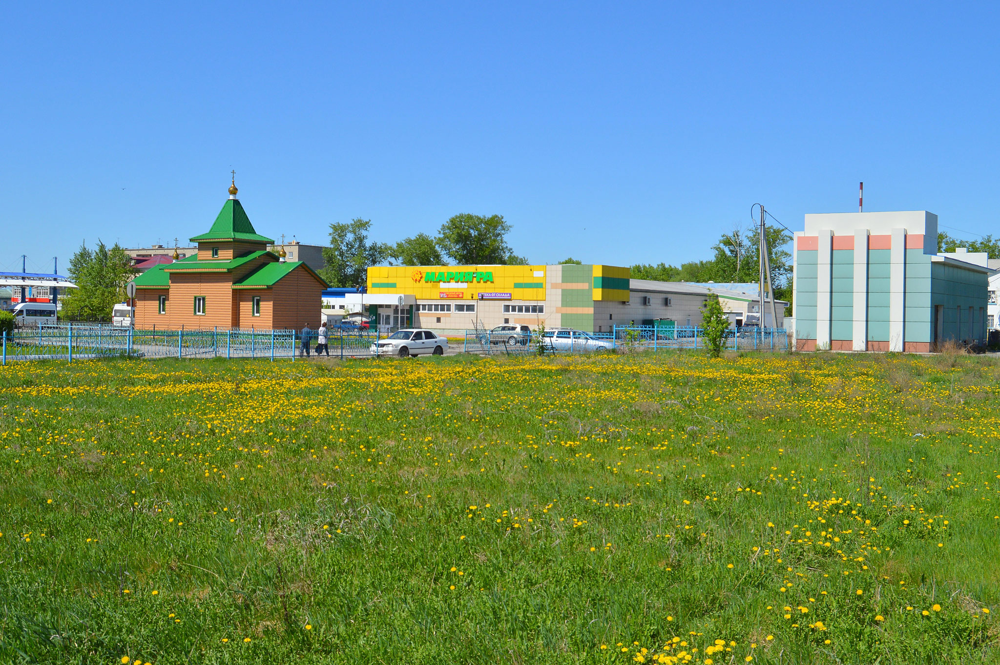 Барабинск (Barabinsk)